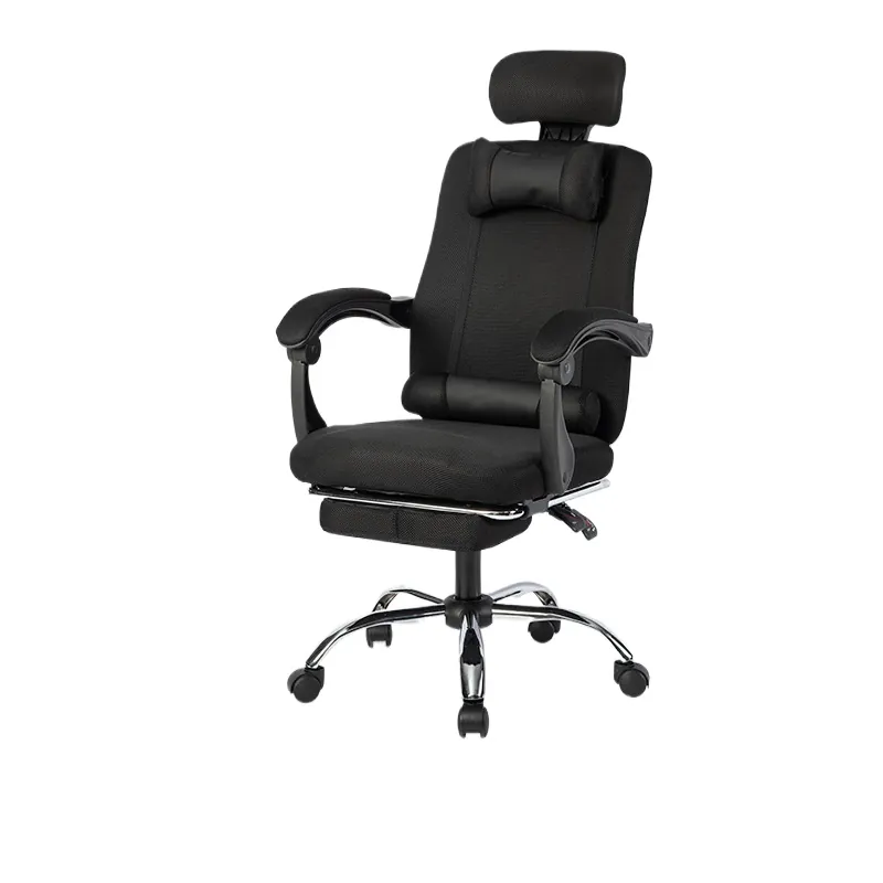 Home Office Chair - เก้าอี้สำนักงานตามหลักสรีรศาสตร์พร้อมพนักพิงตาข่ายสำหรับเล่นเกมคอมพิวเตอร์และใช้ในบ้าน เก้าอี้หมุนปรับระดับความสูงได้