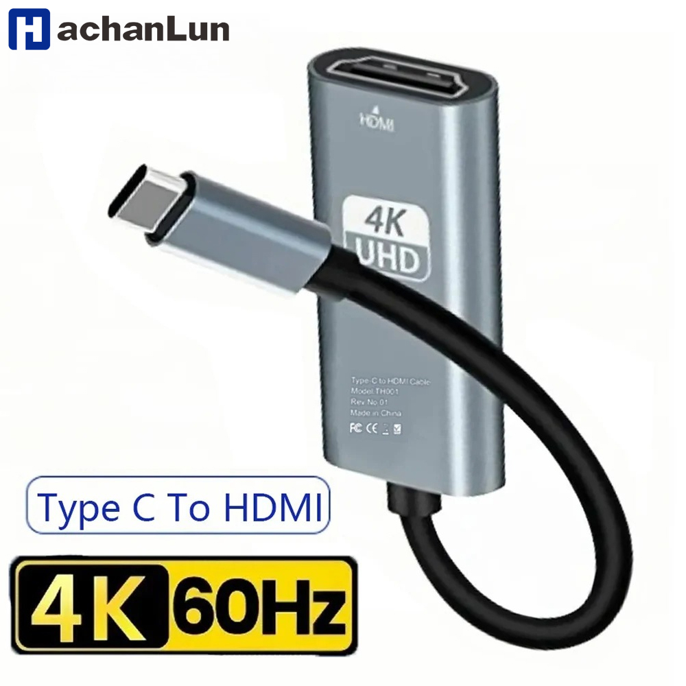 Home Office For Mac - 4K 60Hz ประเภท C ถึงอะแดปเตอร์ HDMI