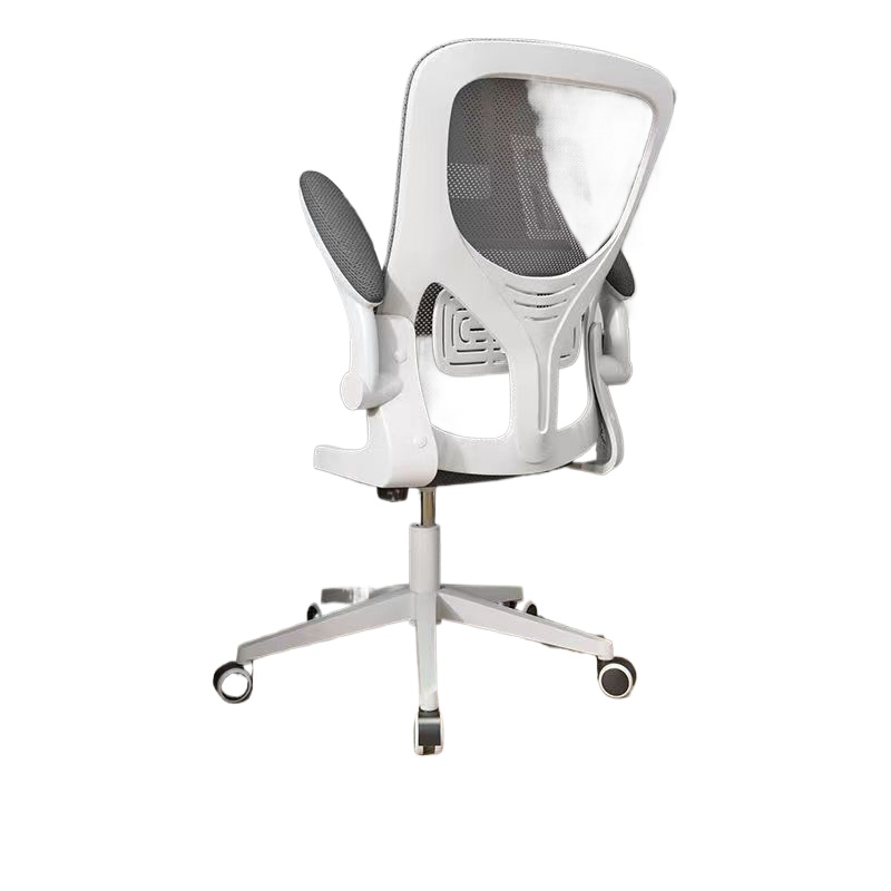 Home Office Chair - เก้าอี้เกมมิ่งตามหลักสรีรศาสตร์สำหรับโต๊ะคอมพิวเตอร์ เก้าอี้สำนักงาน เก้าอี้เรียนสำหรับเด็กและผู้ใหญ่ นั่งได้นาน สะดวกสบาย เก้าอี้ทำงานที่บ้าน