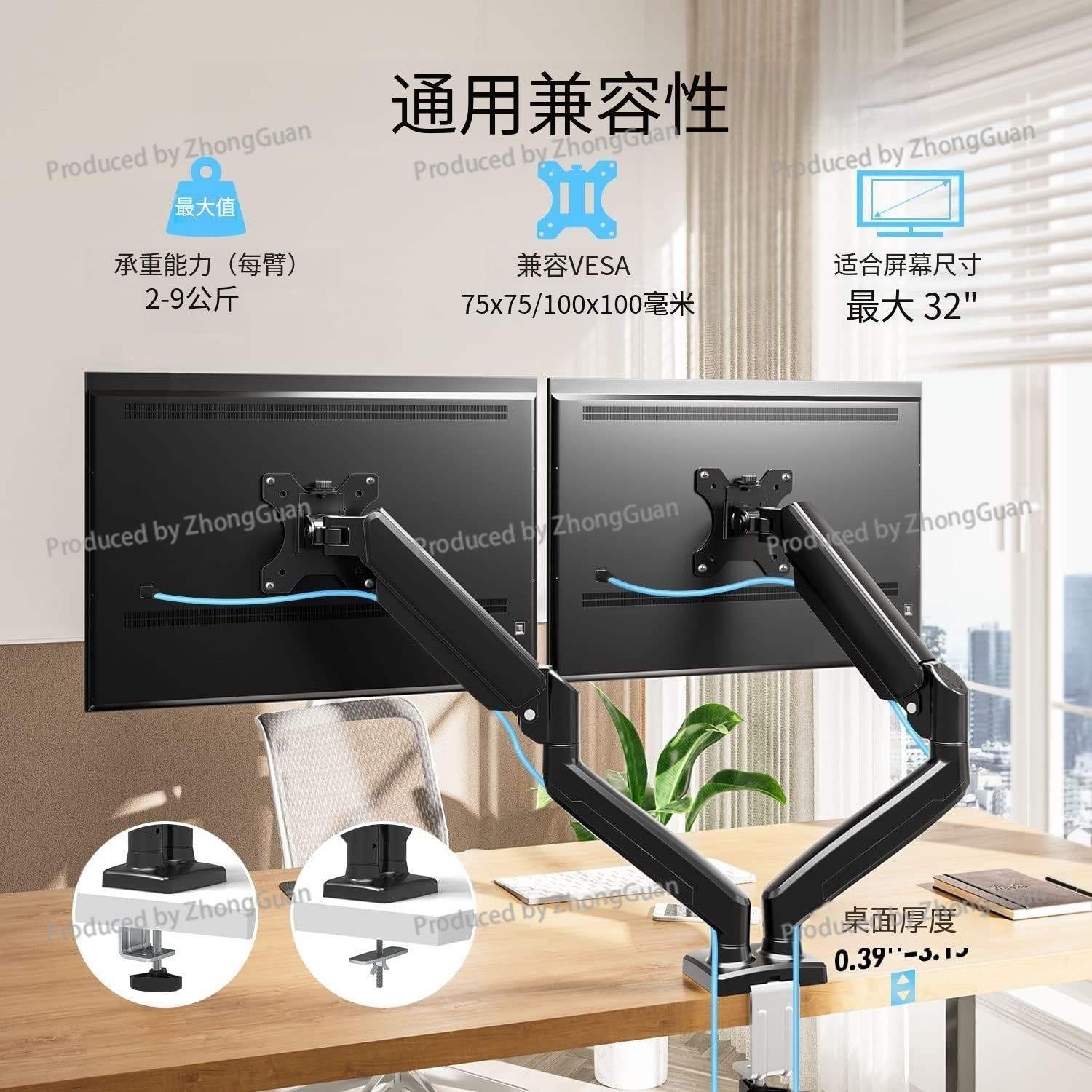 ขาตั้งจอภาพแบบแขนคู่พร้อมแก๊สส - Monitor Arm Dual บทวิจารณ์และราคา