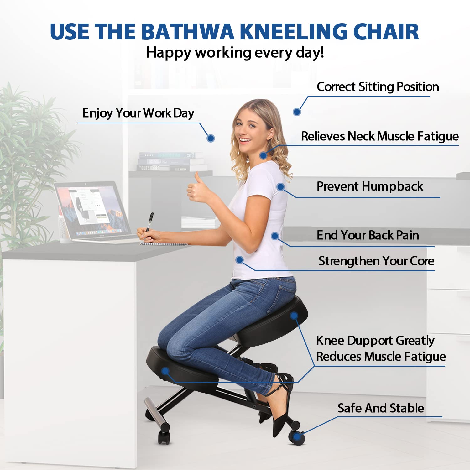 เก้าอี้นั่งคุกเข่าตามหลักสรีรศ - Home Office Chair บทวิจารณ์และราคา