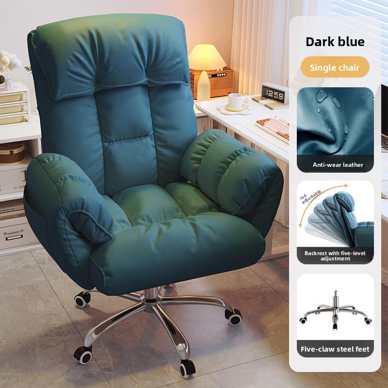 เก้าอี้เกมมิ่งปรับระดับความสูง - Home Office Chair บทวิจารณ์และราคา