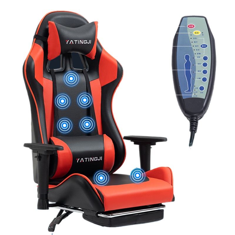 เก้าอี้เกมมิ่งสำหรับอีสปอร์ตแล - Home Office Chair บทวิจารณ์และราคา