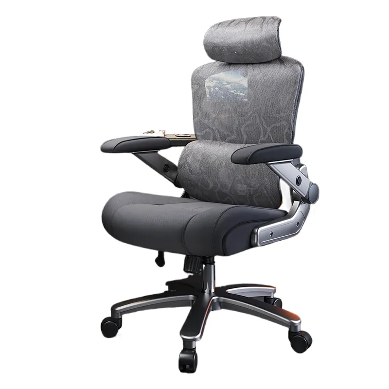 เก้าอี้คอมพิวเตอร์ตามหลักสรีรศ - Home Office Chair บทวิจารณ์และราคา
