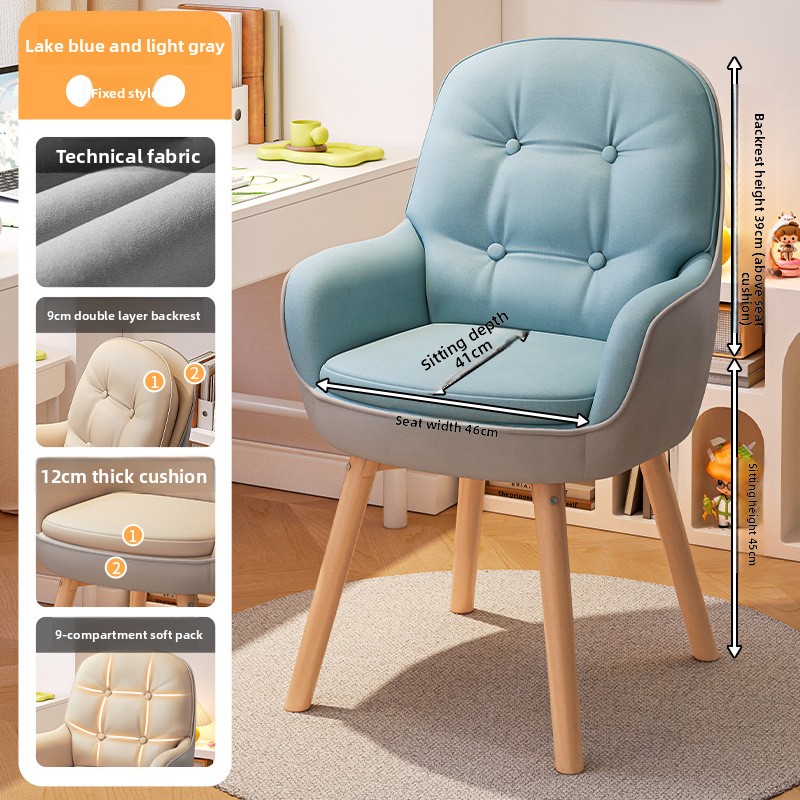 เก้าอี้คอมพิวเตอร์สุดหรู, เก้า - Home Office Chair บทวิจารณ์และราคา