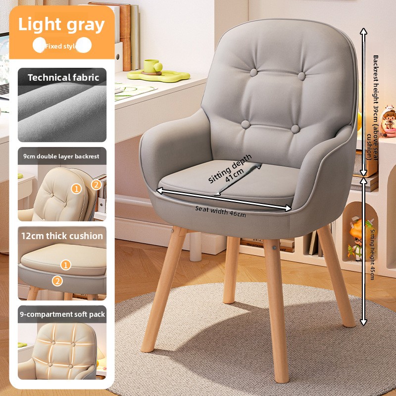 เก้าอี้คอมพิวเตอร์สุดหรู, เก้า - Home Office Chair บทวิจารณ์และราคา