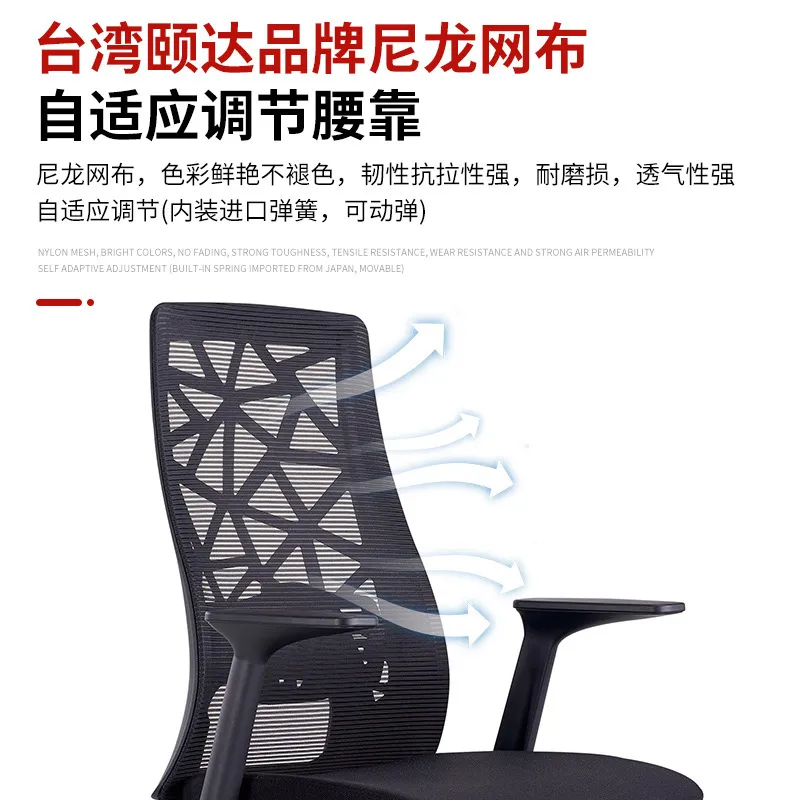 เก้าอี้สำนักงานคอมพิวเตอร์ตามห - Home Office Design บทวิจารณ์และราคา