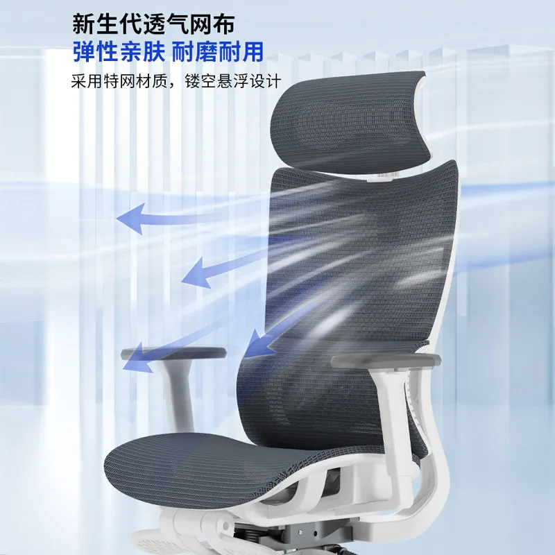 เก้าอี้สำนักงานคอมพิวเตอร์ตามห - Home Office Chair บทวิจารณ์และราคา